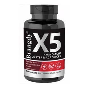 多种维生素b族复合片男士专用玛咖搭锌镁美国进口官方V7