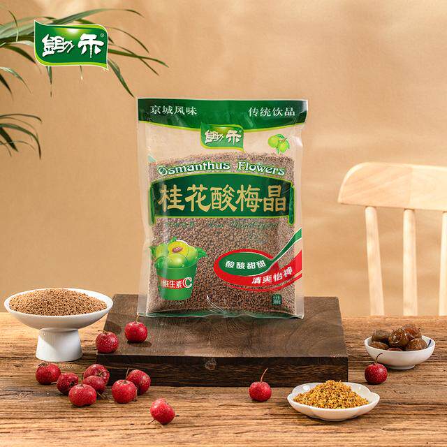 锄禾桂花酸梅晶380g*3袋 夏日酸梅汤 老北京传统饮料乌梅汁酸梅粉