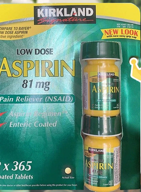 美国直邮●正品Kirkland柯克兰低剂量阿司匹林肠溶片81mg365粒2瓶