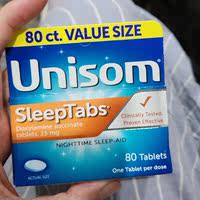 Unisom sleep Tablets, doxiramine succinate, direct mail from the United States, relieve morning sickness, insomnia, pregnancy reflux and stop vomiting VB61 thumbnail 8