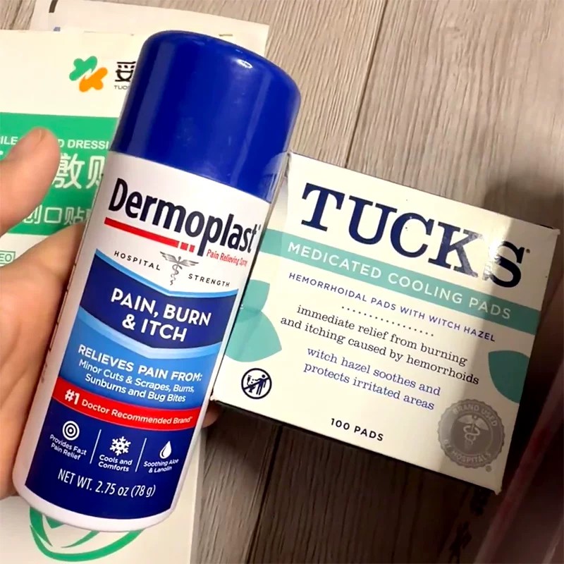 美国直邮Tucks冷敷片产妇产后顺产侧切伤口撕裂修复护理疼痛烧伤1