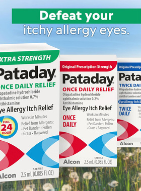 美国直邮●Alcon Pataday滴眼液 盐酸奥洛他定缓解过敏瘙痒眼药水