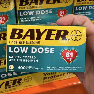 美国直邮 原装进口正品BAYER拜耳低剂量阿斯匹林肠溶片400粒 81mg