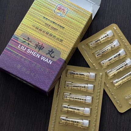 港版上海雷氏六神丸咽干咽痛疼100粒消炎止痛咽喉肿清热解毒颗粒