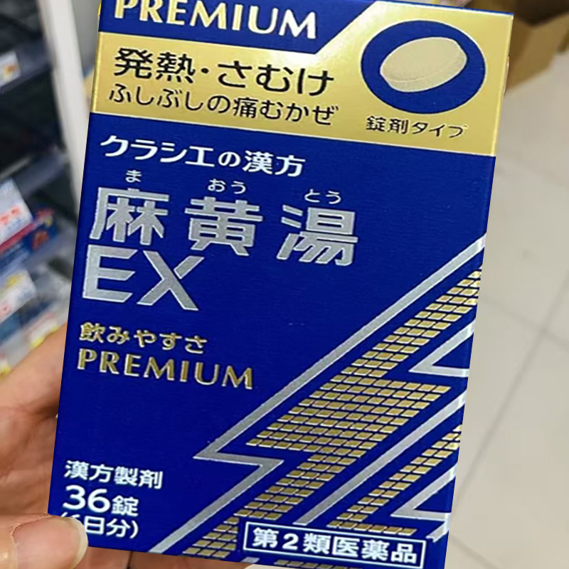 产地溯源，品质保证