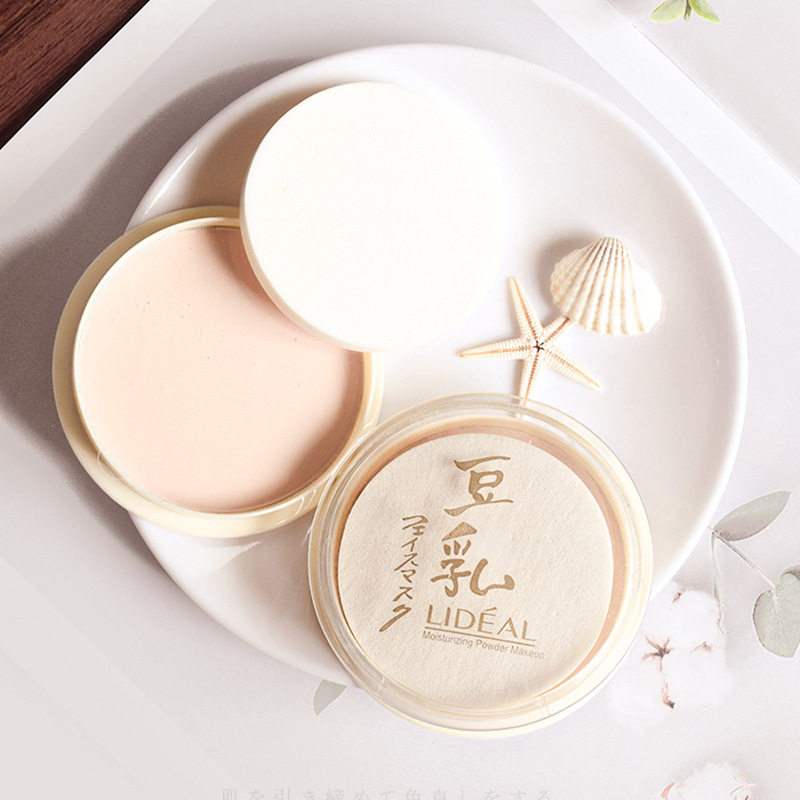 灵点豆乳粉饼女学生平价控油定妆持久磨皮大白饼隐形毛孔干湿两用