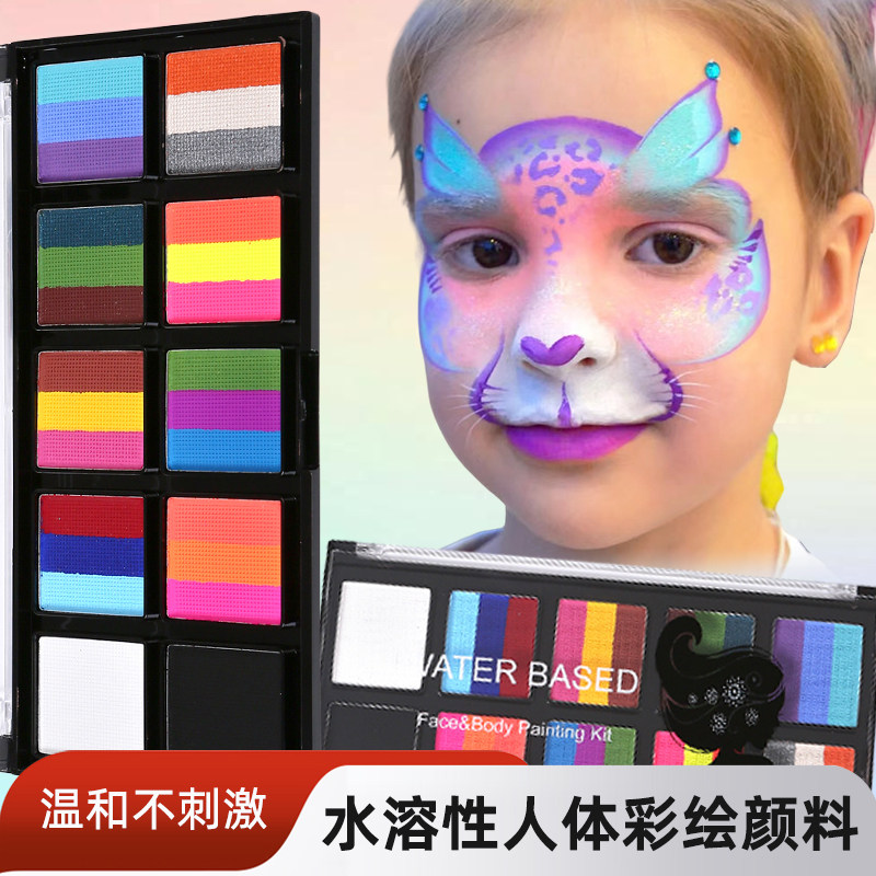 儿童脸部彩绘膏面部彩绘颜料工具