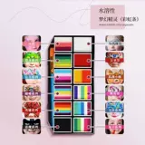 Детская краска для лица, пигмент, многоцветная краска для тела на водной основе, крем для лица, драма, лицо, клоун, сценический макияж, представление