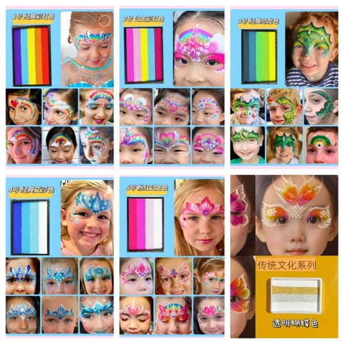 Окрашенная милая детская радужная татуировка для принцессы, 30 грамм