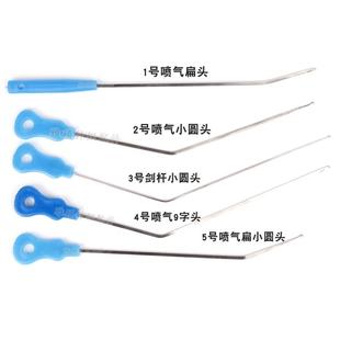 喷气剑杆机配件纺织穿纱勾穿纱钩长穿线勾穿综钩穿棕钩子挡车工具