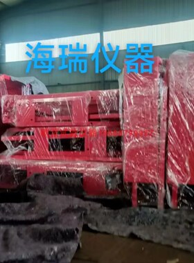 冲击试验机防护网摆锤 300J150J锤头厂家生红色防护罩