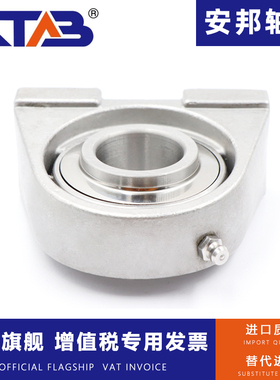 不锈钢外球面带座轴承SUCPA204 PA205 206 207 PA208 UCPA209 210