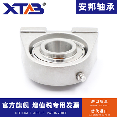 不锈钢外球面带座轴承SUCPA204 PA205 206 207 PA208 UCPA209 210