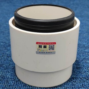 铸铁管转pvc接头 铁管 镀锌管 排水管 铁水管下水管 110 160 100