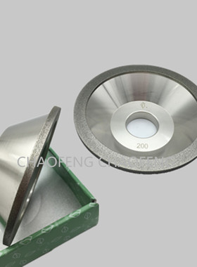 钻石碗型砂轮钨钢铣刀电镀金刚石磨刀机砂轮BW12511C9磨深孔钻用