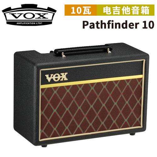 VOX Pathfinder 10 Bass 10W瓦电吉他贝斯音箱 便携音响 送大礼