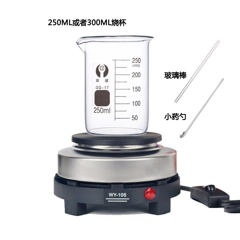 直烧炉不灭灯500W电热炉小电炉子煮茶炉煮咖啡炉摩卡壶煮泡面炉,厨房电器,商用制热电器配件,淘宝优惠券,粉丝福利购,淘宝优惠卷