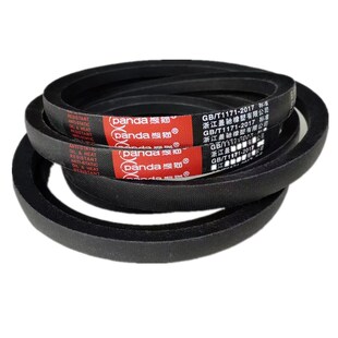 A型三角带皮带A1050 A1067 A1080 A1092 A1100 A1118 A1120 A1143