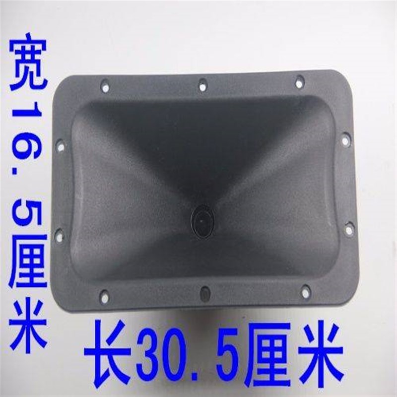 免邮费厂家直销高音头号角喇叭80磁25.5蕊 8寸10寸12寸15寸舞台