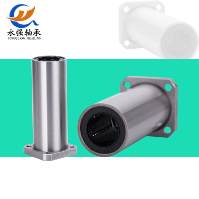 带座加长方形法兰直线轴承LMK8 10 12 16 20 25 LUU直线导轨圆柱