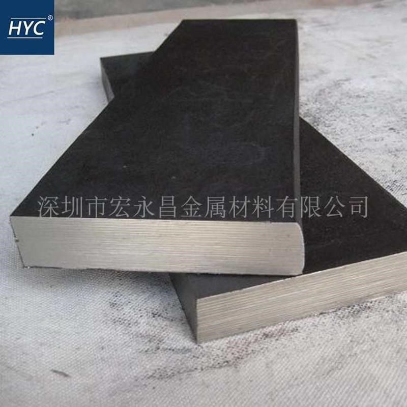 1J85铁镍合金棒 圆棒 圆钢 光圆 光棒 板材 钢板 带材 钢带 丝材,特色手工艺,其他特色工艺品,淘宝优惠券,粉丝福利购,淘宝优惠卷