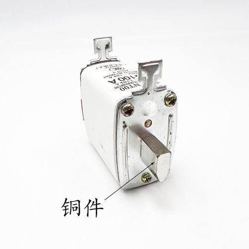 飞灵陶瓷熔断器NT00 80A 100A 160ANTOO保险丝RT36 R030 RT16熔心