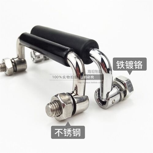 304不锈钢拉手折叠活动工具仪器机械工业设备箱柜拉环提手LS506T