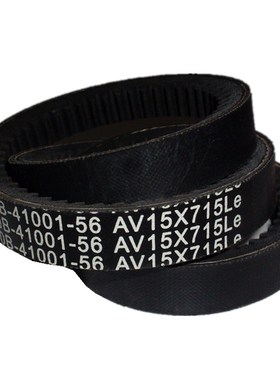 发动机皮带1308032-B81-501AF LL504 AV15X908Le AV15X715Le