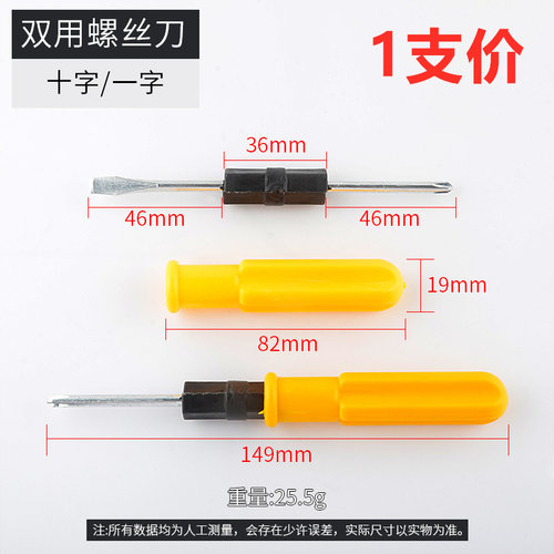 静音椅子凳子脚垫餐桌椅保护腿垫高防滑耐磨橡胶硅胶家具沙发脚钉