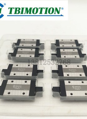 TBI微型线性导轨滑块TM 09NN TM07 NL TM12 WNP 15 WLZ0不锈钢材