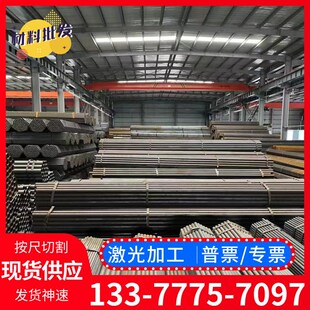 HC300 S420MC 高强度汽车钢板S460MC 板料QStE500TM S500MC酸洗板