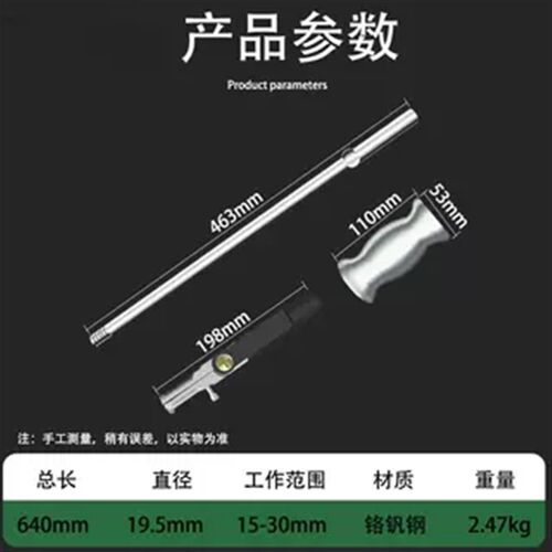 二爪摩托车轴承拆卸专用工具拉马拉玛两爪拉码拉拔器拉出器拔轮器