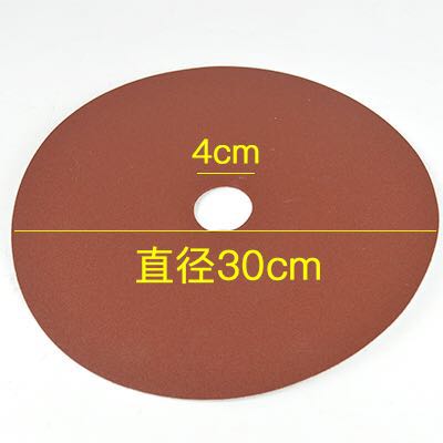 电动羊毛剪磨刀砂纸 羊毛推子打磨刀片磨刀机砂纸 磨刀砂纸磨刀片图片