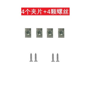 替代打铆钉固定器卫浴锁铆钉螺丝固定卫生间门锁锁舌螺丝固定器