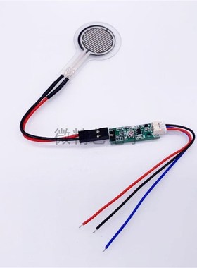 电阻式压力薄膜传感器套件 开关检测 柔H性 替换FSR402 热卖中