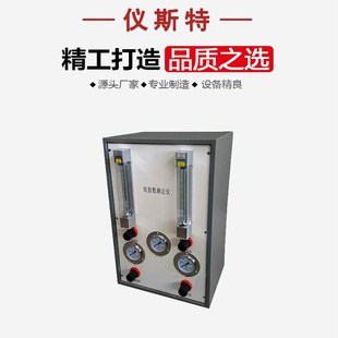 聚合物燃烧性能低氧体积浓度指数测定仪 2型氧指数测定仪
