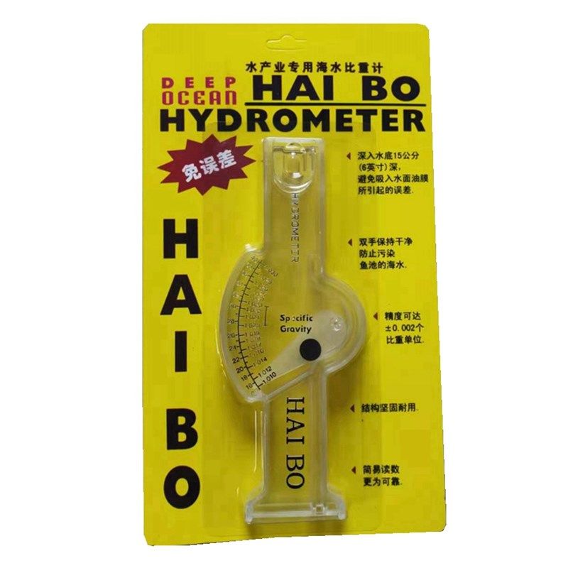 精准海水盐度计比重计盐表测盐仪水族咸度测量器水产鱼缸海鲜养殖,工业油品/胶粘/化学/实验室用品,实验室漏斗,淘宝优惠券,粉丝福利购,淘宝优惠卷