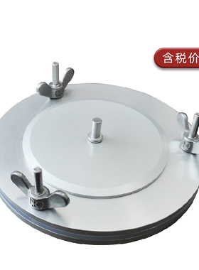 YM-11透湿杯织物透湿杯吸湿法蒸发法透湿杯薄膜透湿测试GB/T12704