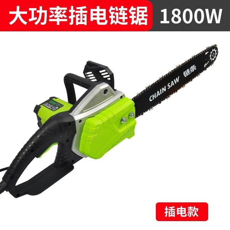充电式电链锯家用伐木锯子电锯手持小型砍树锂电动户外迷你手提据,特色手工艺,其他特色工艺品,淘宝优惠券,粉丝福利购,淘宝优惠卷