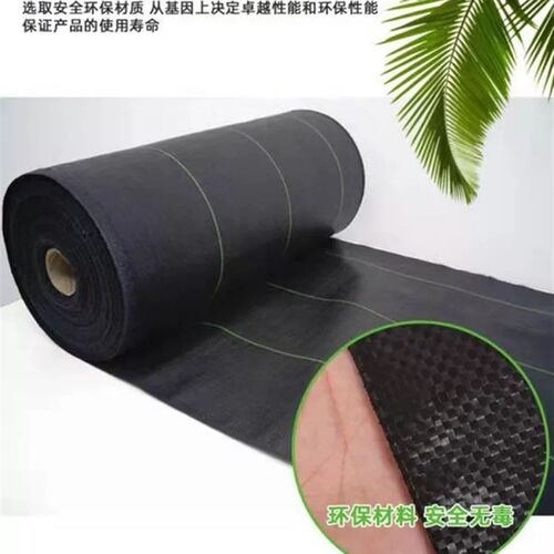 果园防草布果树除草布透气保湿抗老化遮草盖草布农用园艺地布耐用
