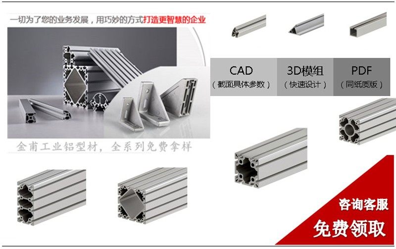 304不锈钢欧e标滑块螺母20/30/40/45-M4/M5/M6/M8铝型材方形螺母