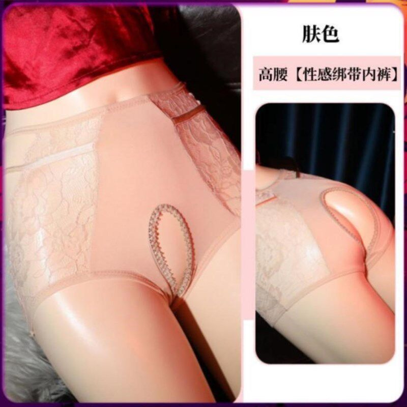 女人开洞内裤私房平角裤开裤裆打光屁股丁字裤女中间有洞前后开档