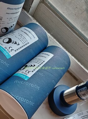 Microsonic crm+35/DD/TC/E传感器SIKA温度校验仪TP17650M