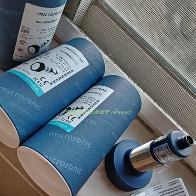 Microsonic crm+35/DD/TC/E传感器SIKA温度校验仪TP17650M