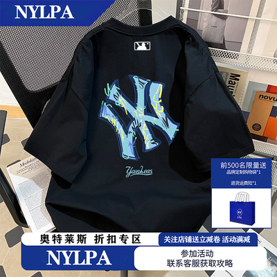 夏季纯棉美式印花短袖T恤男女款