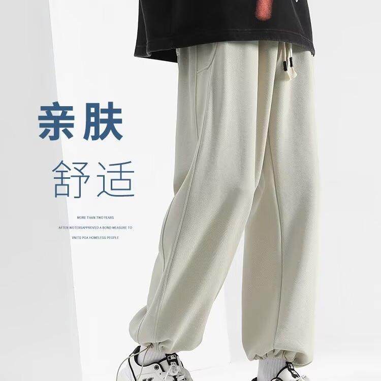 直筒裤男冬季新款秋冬加绒男生裤子宽松休闲裤阔腿运动裤男款卫裤