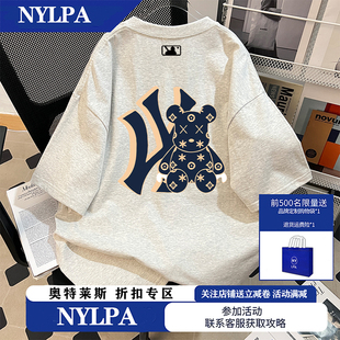 NYLPA美式暴力熊印花短袖T恤男女夏季新款纯棉宽松奥莱大码半袖衫