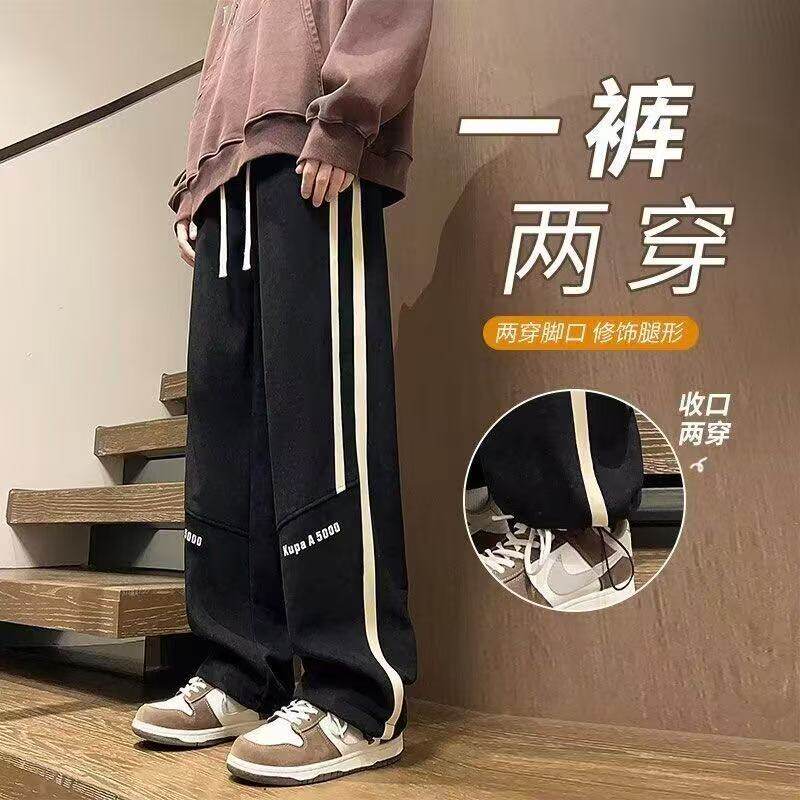 加绒加厚直筒灯芯绒休闲裤男潮牌复古抽绳束脚运动裤拼接字母卫裤