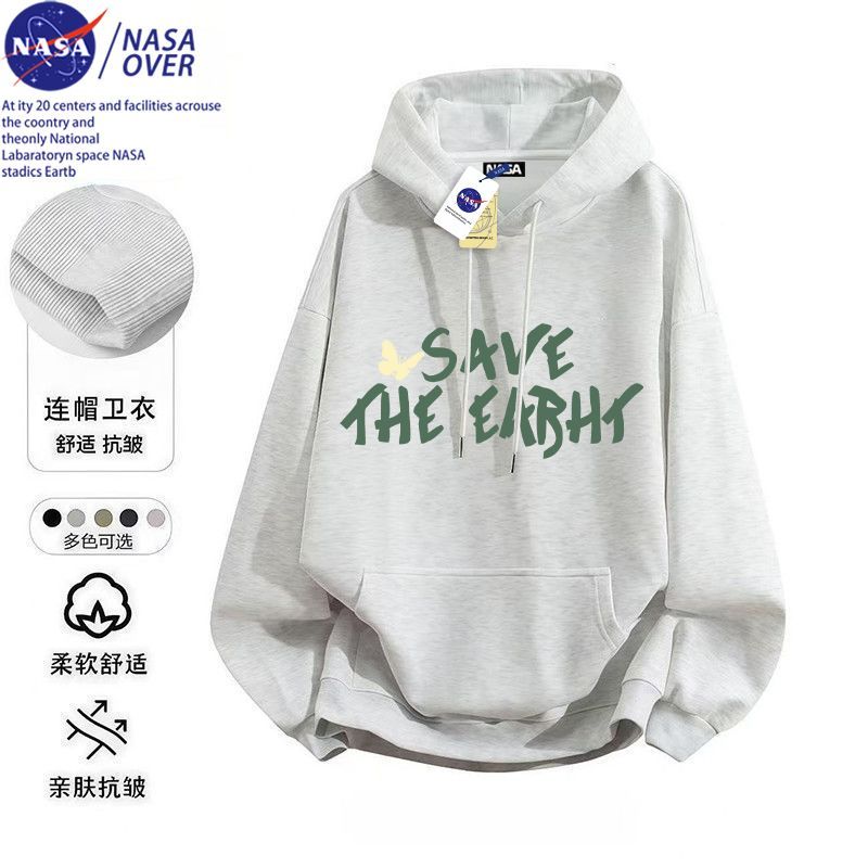 NASA秋冬季连帽卫衣男女同款情侣蝴蝶英文设计感印花复古港风文艺
