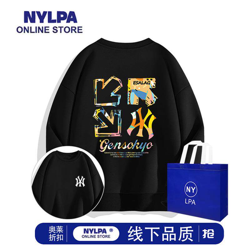 NYLPA潮牌秋冬圆领卫衣男女美式重磅宽松百搭青少年长袖奥莱外套